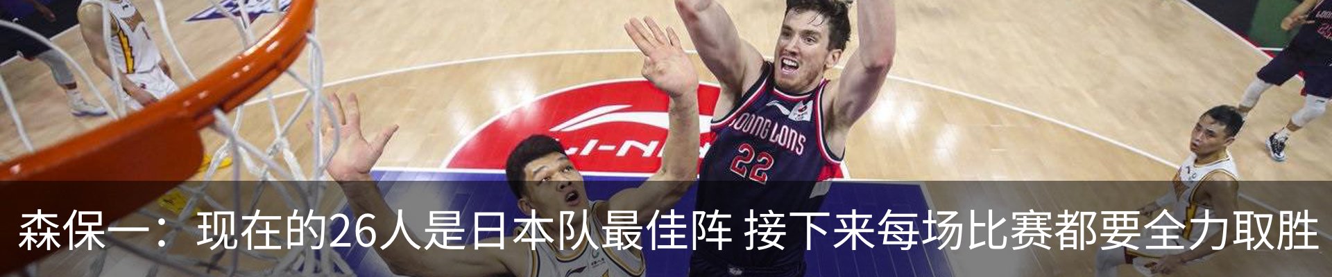 内页banner